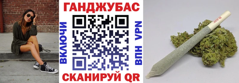 Что такое Дыгулыбгей МЕГА ТОР А ПВП ГАШИШ МАРИХУАНА МЕФ COCAIN