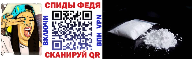 Amphetamine 98%  mega онион  Дыгулыбгей 