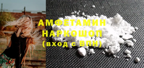 spice Арсеньев