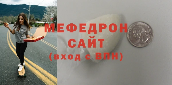 круглые Армянск
