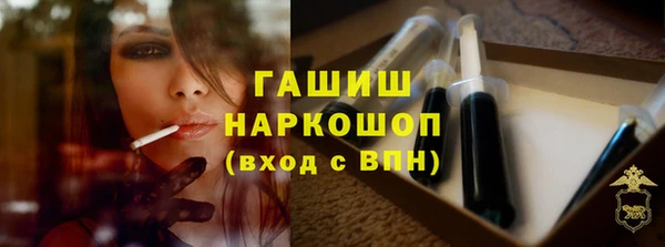 круглые Армянск