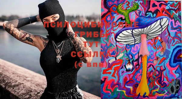 мефедрон Аркадак