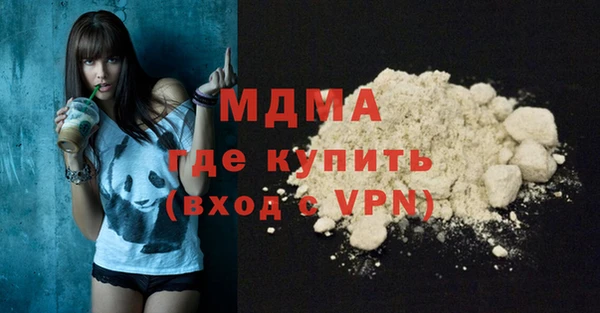 круглые Армянск