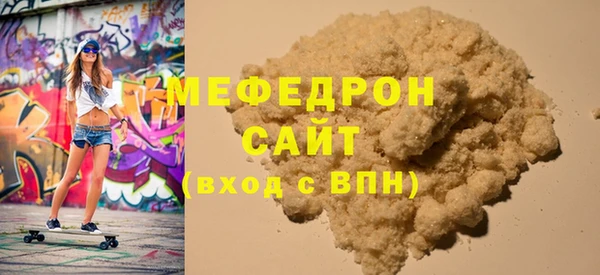 spice Арсеньев
