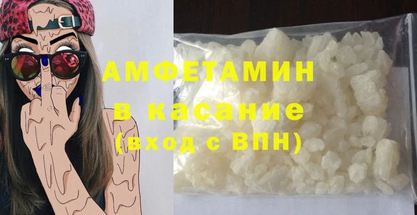 круглые Армянск
